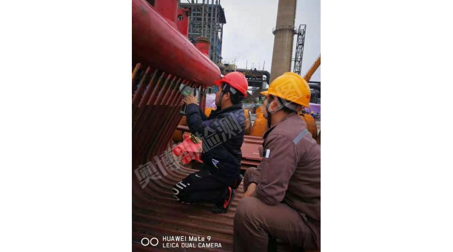 防城港廣西盛隆冶金有限公司產(chǎn)業(yè)升級技術(shù)改造項(xiàng)目公輔單元5#煤氣發(fā)電站項(xiàng)目，光譜分析