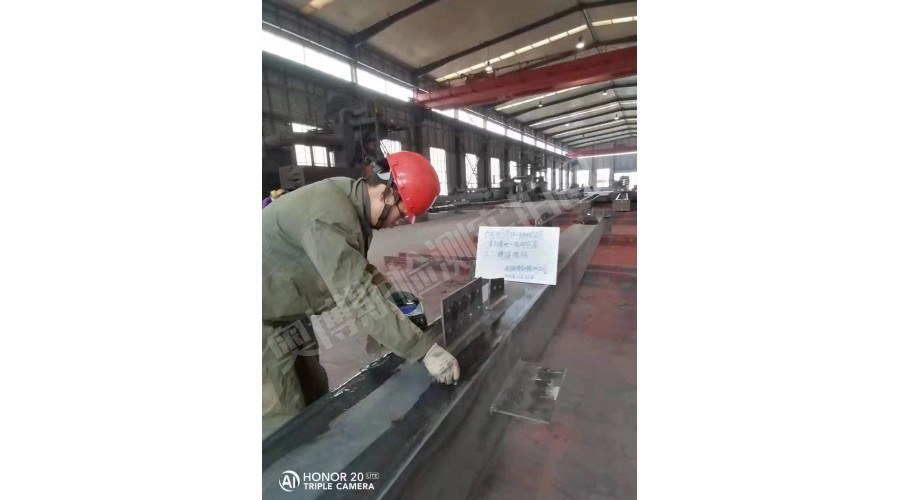 廣西桂潤環(huán)?？萍加邢薰究偛炕毓S焊縫探傷