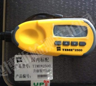 奧博斯檢測(cè)