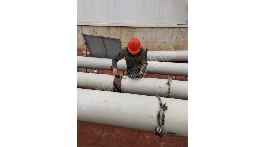 廣西石油南寧屯里油庫(kù)檢測(cè)