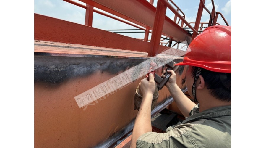 廣西西江重工無損檢測(cè)