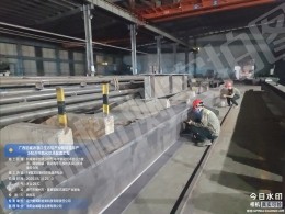 廣西防城港港口生態(tài)鋁產(chǎn)業(yè)鏈項(xiàng)目鋼柱焊縫質(zhì)量超聲波無損檢測(cè)